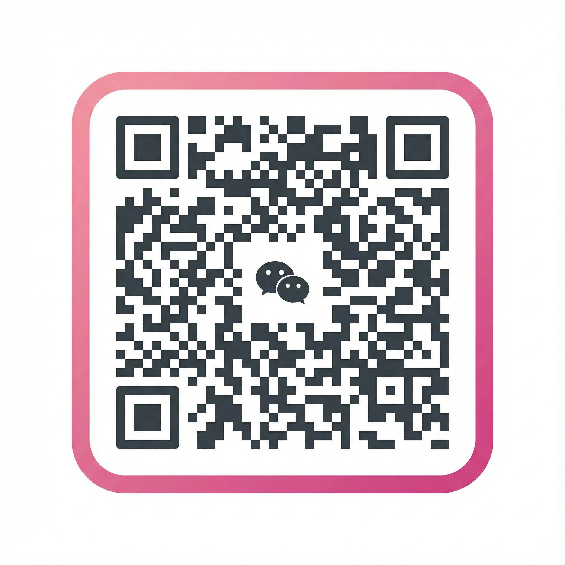 海角社区公众号